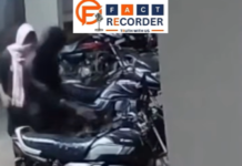 CCTV में कैद वारदात: चंद मिनटों की लापरवाही से हो सकता है बड़ा नुकसान