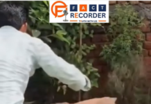 गुसेरे में दिखा मगरमच्छ, रेस्क्यू टीम ने सुरक्षित पकड़कर टाला बड़ा खतरा