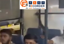 नियम सबके लिए बराबर! कंडक्टर ने ट्रांसपोर्ट मंत्री को भी बस से उतरने को कहा