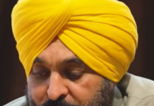 मुख्यमंत्री भगवंत मान ने संबोधन में उठाए कई अहम मुद्दे, जानिए क्या कहा