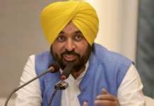 Our Govt Undertaking War-Footing Drive to Plant 1.50 Crore Saplings During 2026-27: CM Bhagwant Singh Mann