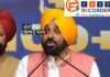 सुखबीर बादल के बयान पर CM भगवंत मान का पलटवार, दिया करारा जवाब