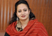 महेंद्रगढ़ के डोंगरा अहीर में खुलेगा नया राजकीय नर्सिंग कॉलेज