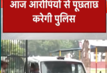 राम मंदिर चढ़ावा चोरी मामले में नया मोड़, जांच में सामने आए अहम तथ्य