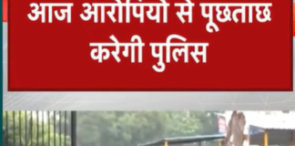 राम मंदिर चढ़ावा चोरी मामले में नया मोड़, जांच में सामने आए अहम तथ्य