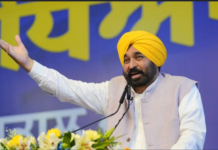 Punjab’s Mukh Mantri Sehat Yojna Provides ₹4.15 Crore Cashless Stroke Treatment to 914 Patients in 6 Months
