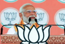 PM मोदी के जालंधर दौरे को लेकर हाई अलर्ट, 17 जुलाई को NH-44 पर ट्रैफिक रहेगा डायवर्ट