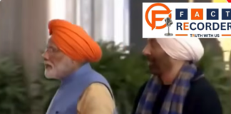 करतारपुर साहिब लांघा खोलने की उठी मांग