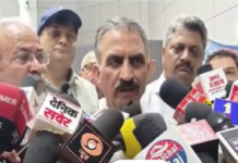 हिमाचल ने पंजाब से मांगा पानी का पैसा!