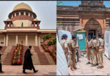 भोजशाला के पास जुमे की नमाज पर बना संशय, सुप्रीम कोर्ट के निर्देश के बाद भी फैसला नहीं; मुस्लिम पक्ष दुविधा में
