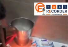 मुंबई में मिलावटी दूध के खिलाफ बड़ी कार्रवाई, पैकेजिंग प्लांट्स पर प्रशासन का छापा