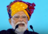 जींद से देश को मिली पहली हाइड्रोजन ट्रेन की सौगात, पीएम मोदी बोले- ‘घेवर का स्वाद नहीं बदला, लेकिन जींद के तेवर बदल गए’