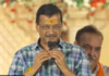 अरविंद केजरीवाल ने जनसभा को किया संबोधित, जनता के बीच दिखा उत्साह