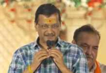 अरविंद केजरीवाल ने जनसभा को किया संबोधित, जनता के बीच दिखा उत्साह