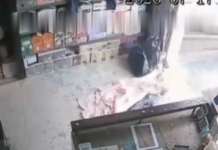 भरे बाजार में अंधाधुंध फा*यरिंग से मची दहशत, पुलिस ने शुरू की जांच