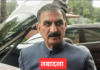 हिमाचल में बड़ा प्रशासनिक फेरबदल: 18 HAS अधिकारियों के तबादले, एक IAS का ट्रांसफर रद्द