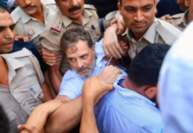 शिक्षा मंत्री के इस्तीफे से लेकर संसद में चर्चा तक… राहुल गांधी ने केंद्र सरकार के सामने रखीं 5 बड़ी मांगें