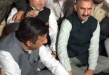शिमला में विपक्ष का सरकार पर हमला, लोक भवन के बाहर गूंजे इंकलाब के नारे