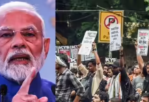 NEET पेपर लीक पर पीएम मोदी का बड़ा ऐलान, दोषियों के लिए फास्ट ट्रैक कोर्ट बनाने की घोषणा