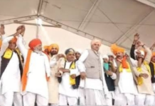 जंतर-मंतर लाठीचार्ज के बाद खाप पंचायतें छात्रों के समर्थन में, फोगाट खाप ने सरकार से की समाधान की अपील