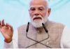पेपर लीक पर सरकार का बड़ा एक्शन, 10 साल जेल और 10 करोड़ जुर्माने वाले संशोधित कानून को कैबिनेट की मंजूरी