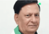 कांग्रेस के वरिष्ठ नेता और पूर्व मंत्री हीरा सिंह बिष्ट का निधन, राजनीतिक और सामाजिक जगत में शोक