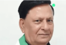 कांग्रेस के वरिष्ठ नेता और पूर्व मंत्री हीरा सिंह बिष्ट का निधन, राजनीतिक और सामाजिक जगत में शोक