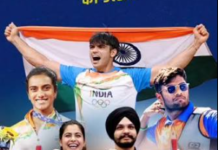 CWG 2026 Day 5: भारत के लिए मेडलों की बारिश का मौका, एथलेटिक्स की शुरुआत; जानें आज का पूरा शेड्यूल