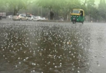 Punjab Weather Update: पंजाब-चंडीगढ़ में अगले 4 दिन भारी बारिश का अलर्ट, 28-29 जुलाई के लिए ऑरेंज अलर्ट जारी
