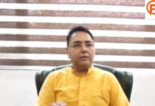 सुनाम से LIVE | ‘आप’ पंजाब अध्यक्ष और कैबिनेट मंत्री अमन अरोड़ा की अहम प्रेस कॉन्फ्रेंस