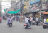 30 जुलाई को पंजाब बंद का ऐलान, कई संगठनों ने किया समर्थन