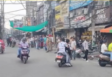 30 जुलाई को पंजाब बंद का ऐलान, कई संगठनों ने किया समर्थन