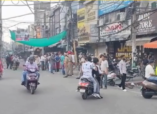 30 जुलाई को पंजाब बंद का ऐलान, कई संगठनों ने किया समर्थन