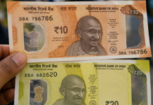 भारत में जल्द आ सकते हैं 10 और 20 रुपये के प्लास्टिक नोट, जानें क्या होंगे फायदे