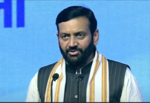 मुख्यमंत्री नायब सिंह सैनी के निर्देश पर सभी विभागों को उपलब्ध मानव संसाधन का सर्वोत्तम उपयोग सुनिश्चित करने के निर्देश