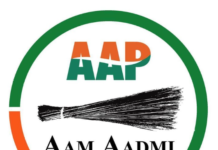 2027 मिशन के लिए AAP की बड़ी तैयारी, पंजाब में नए विधानसभा प्रभारी नियुक्त करने शुरू