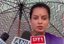 प्रदर्शन कर रहे Gen Z युवा अ*श्लीलता फैला रहे हैं’