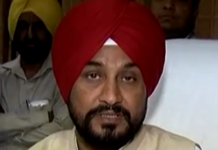 VIDEO: पूर्व CM चरणजीत सिंह चन्नी का बड़ा बयान,,,,,,,