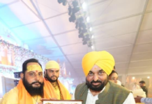 सीएम भगवंत मान बोले- पंजाब में नफरत की राजनीति नहीं चलेगी, भाईचारा हमारी सबसे बड़ी ताकत