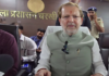 सहकारिता मंत्री डा. अरविंद शर्मा ने चरखी दादरी में जिला लोक संपर्क एवं परिवेदना समिति की बैठक की अध्यक्षता की