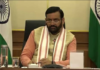 मुख्यमंत्री श्री नायब सिंह सैनी ने हरियाणा विजन 2047 के तहत की स्वास्थ्य विभाग की अगले 5 वर्ष की कार्ययोजना की समीक्षा की