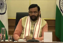 मुख्यमंत्री श्री नायब सिंह सैनी ने हरियाणा विजन 2047 के तहत की स्वास्थ्य विभाग की अगले 5 वर्ष की कार्ययोजना की समीक्षा की