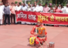 संसद में ‘राम मंदिर दान’ मुद्दे पर विपक्ष का अनोखा प्रदर्शन, पुजारी के वेश में बैठे पप्पू यादव; राहुल गांधी ने भी किया दान