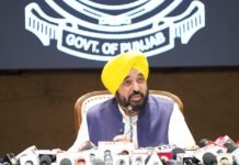 भगवंत मान सरकार ने निजी स्कूलों द्वारा मनमाने ढंग से फीस बढ़ाने पर रोक लगाई