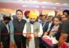 Govt Is Also Considering Leasing Trains From Railways to Strengthen Industrial Growth: CM Bhagwant Singh Mann