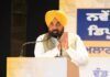 CM Bhagwant Singh Mann Hands Over Licences to Ration Depot Holders During Programme at Vikas Bhawan in Mohali