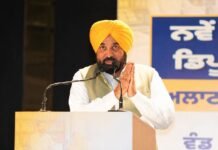 CM Bhagwant Singh Mann Hands Over Licences to Ration Depot Holders During Programme at Vikas Bhawan in Mohali
