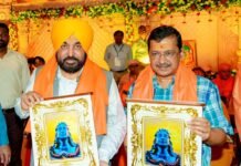 मांवां-धियां सत्कार योजना के तहत बड़ी संख्या में महिलाओं को 3,000 रुपये मिले; बाकी बची माताओं-बहनों को पहली अगस्त को मिलेंगे पैसे: अरविंद केजरीवाल