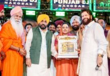 CM Bhagwant Singh Mann Attends Cultural Programme at Dera Lal Badshah Fair in Nakodar