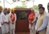 जल संसाधन मंत्री बरिंदर कुमार गोयल द्वारा गांव संधू कलां और भगतपुरा में 82 करोड़ रुपये की लागत वाली नहरी परियोजनाओं का उद्घाटन